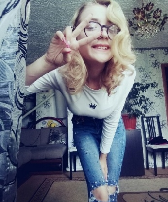 Любовь